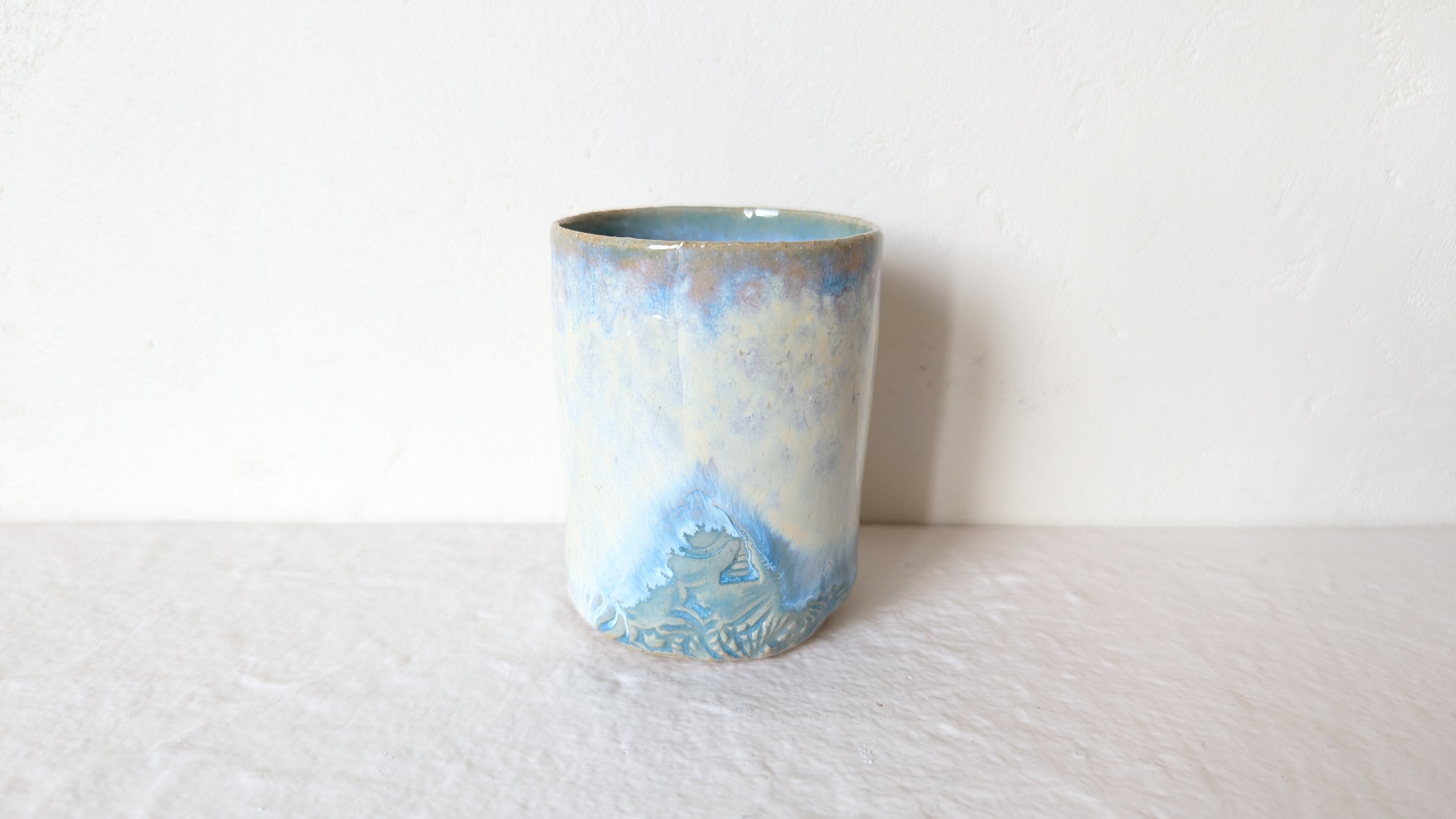 Set 4 tasses Space Aurora