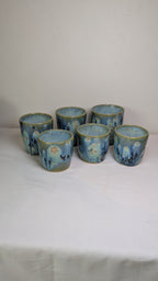 Ensemble 6 tasses à café ou thé Aurora